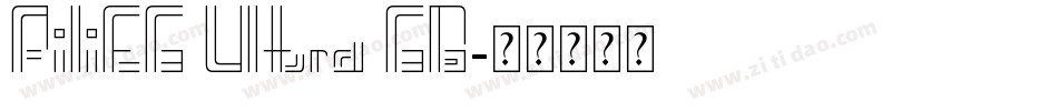 PiliEG Ultra GB字体转换